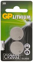 GP Lithium CR2032